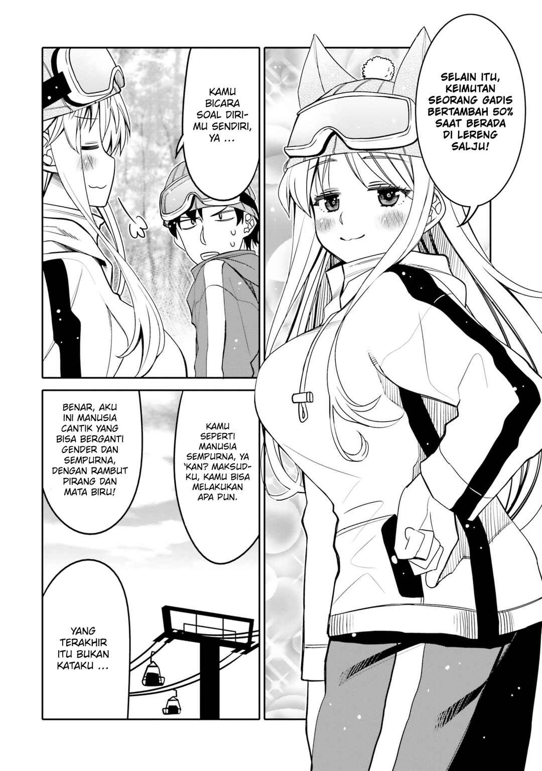 Ore no  Tomodachi ♂♀ ga Kawaisugite Komaru! Chapter 32 - Page 9
