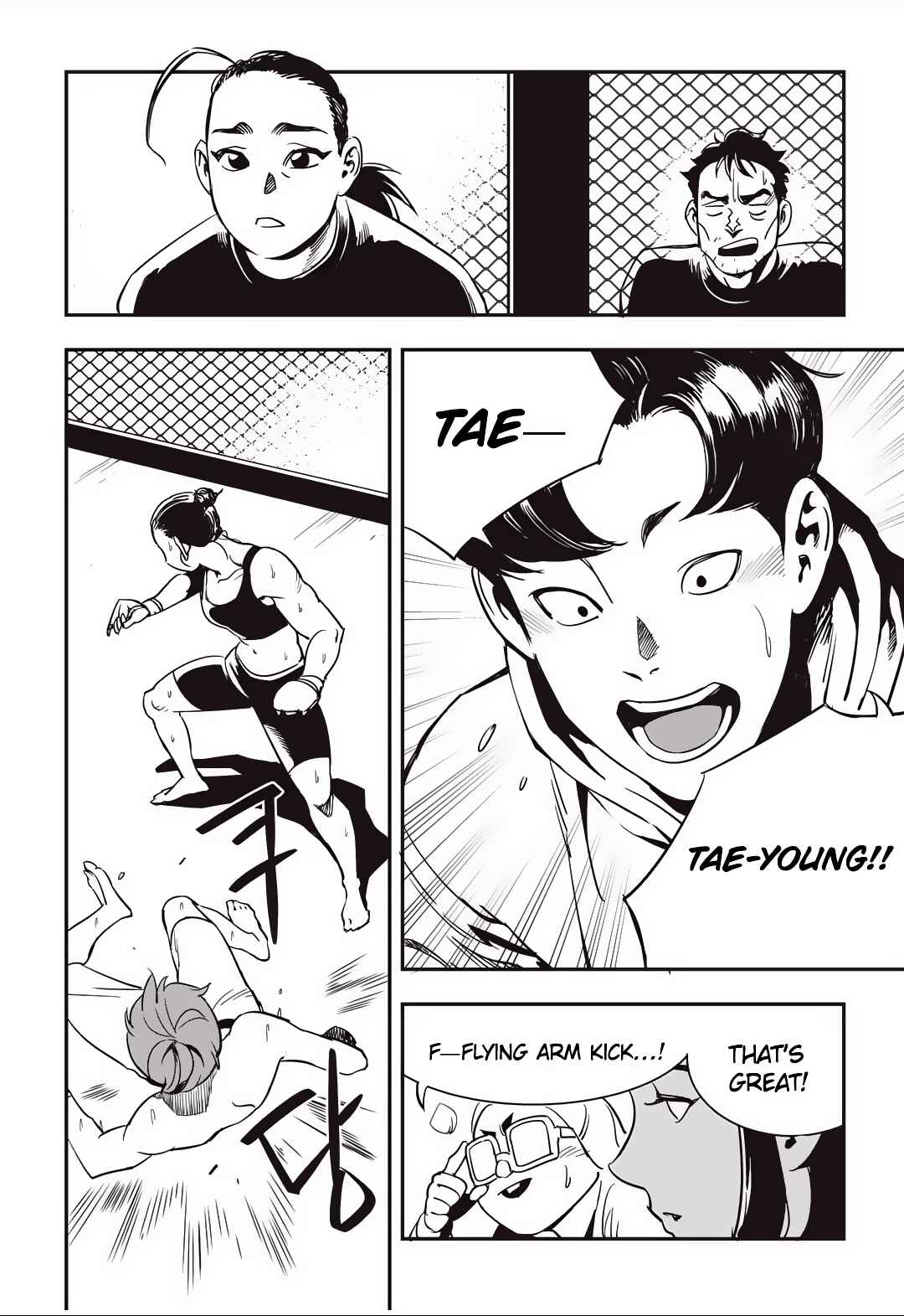 Fight Class 3 Chapter 17 - Page 11