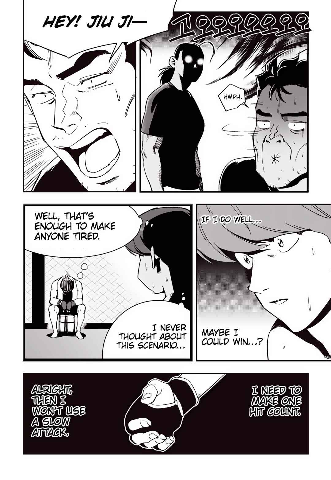Fight Class 3 Chapter 17 - Page 5