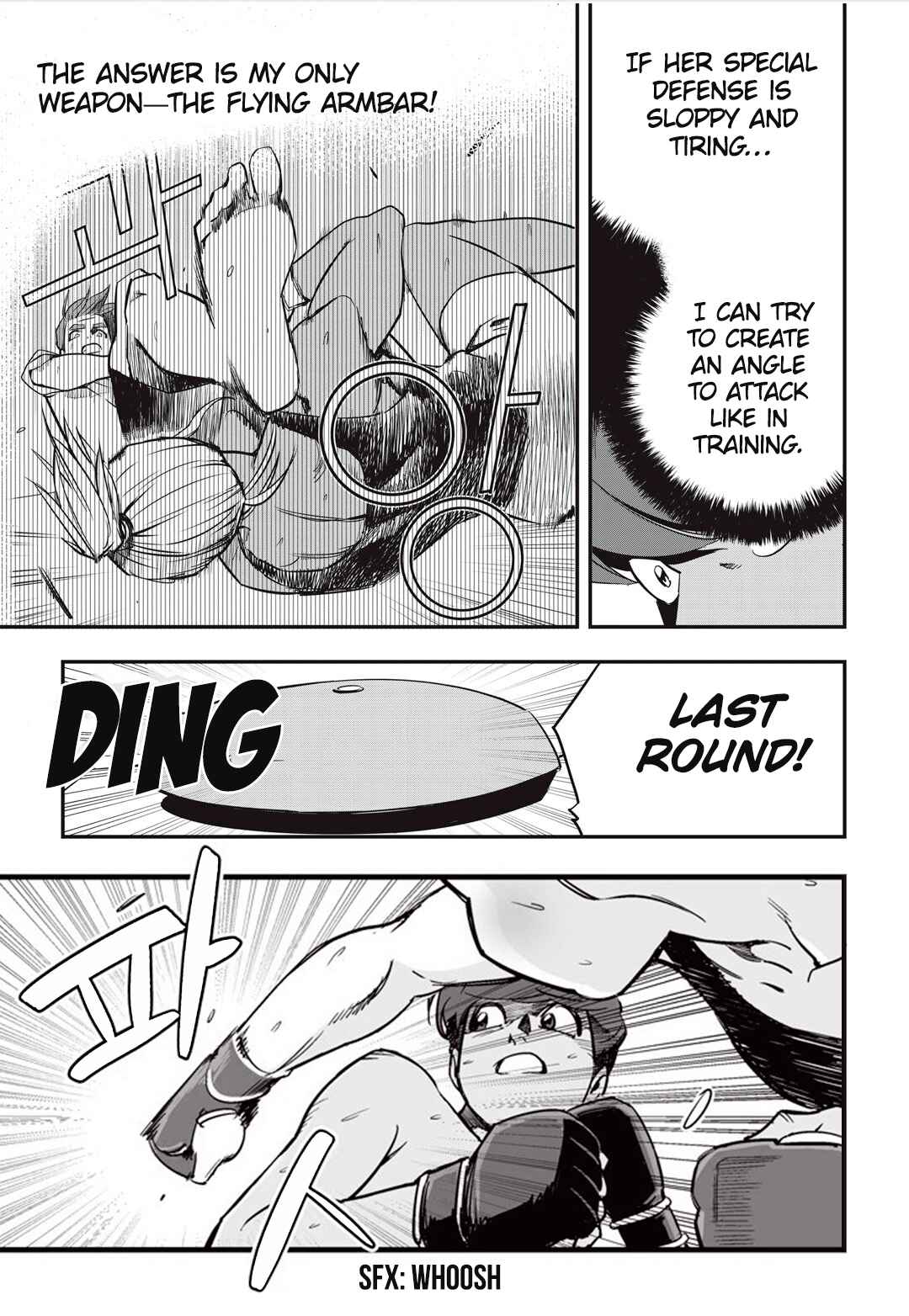 Fight Class 3 Chapter 17 - Page 6