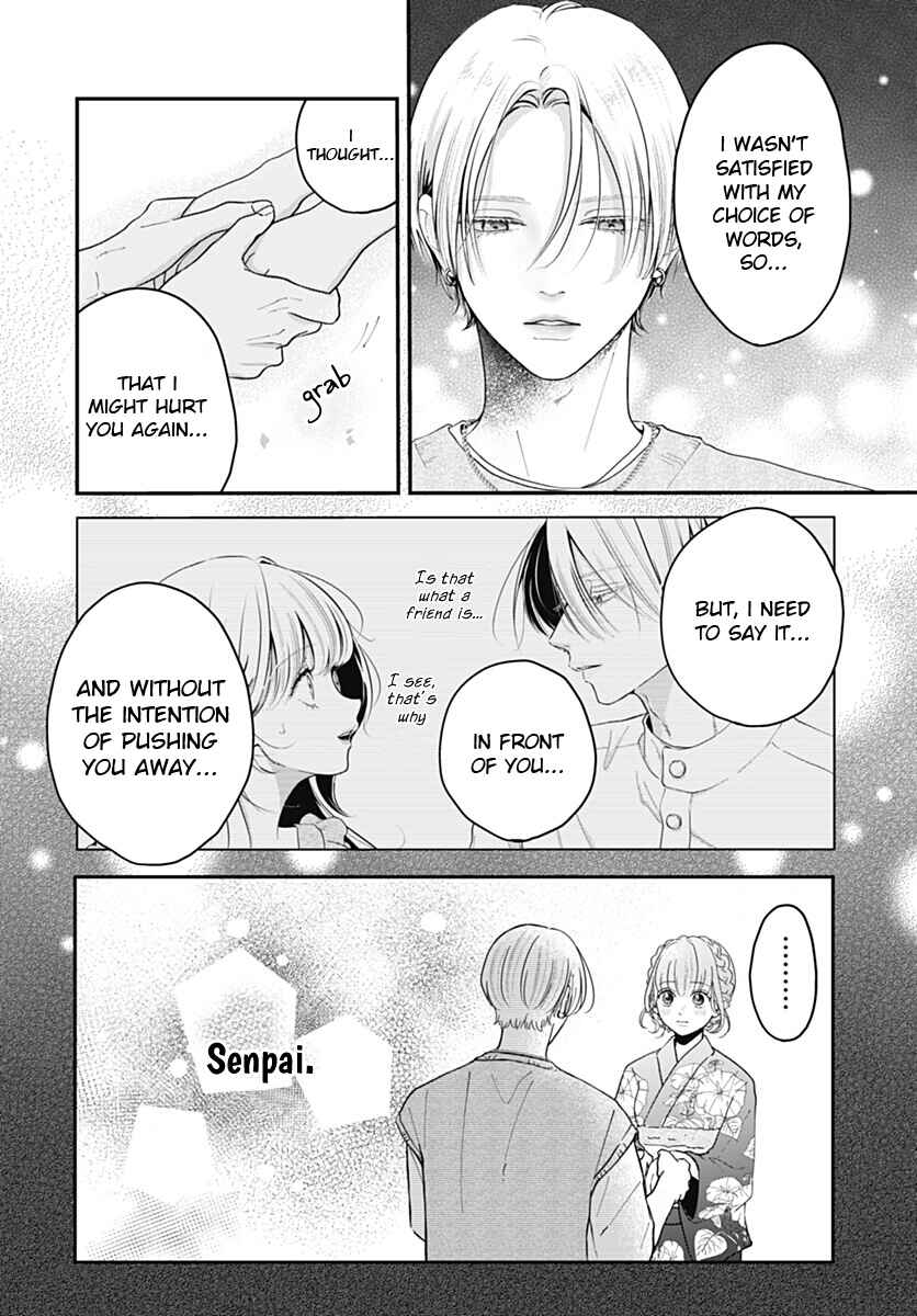 Koi Suru Lip Tint Chapter 24 - Page 11