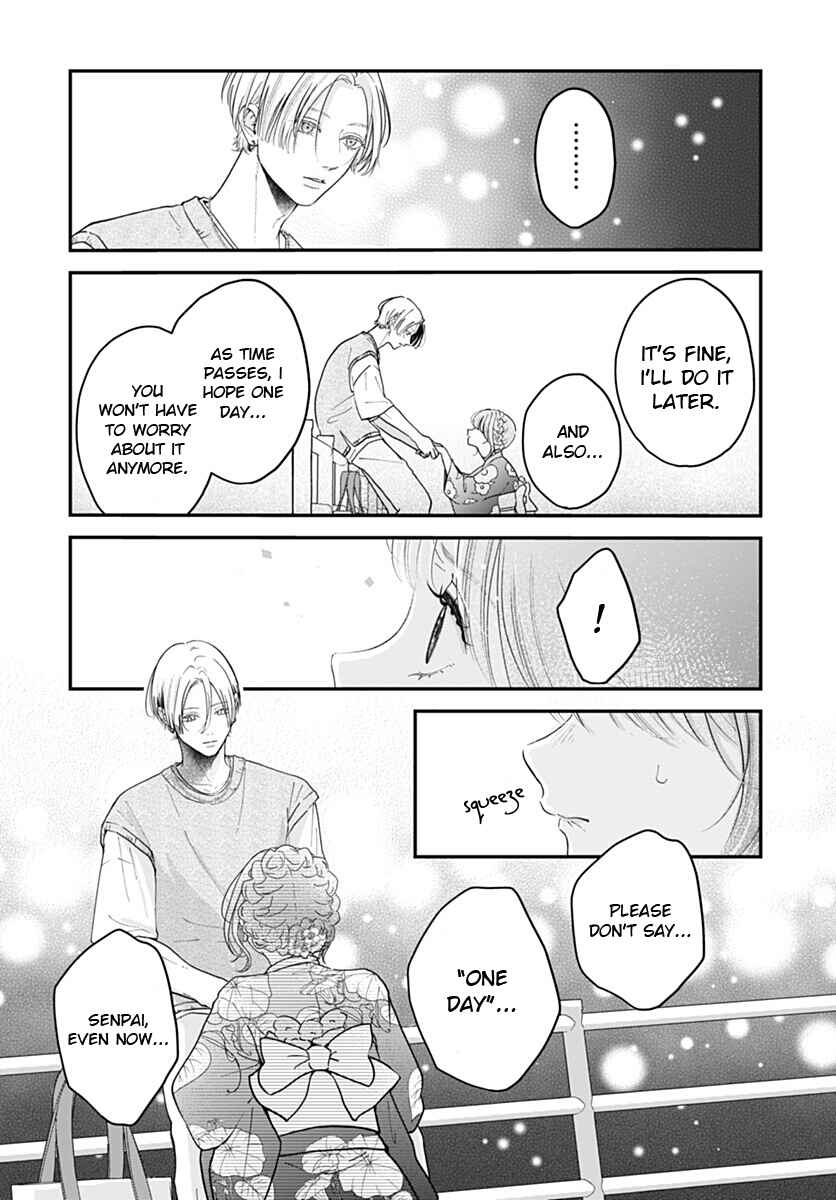 Koi Suru Lip Tint Chapter 24 - Page 19