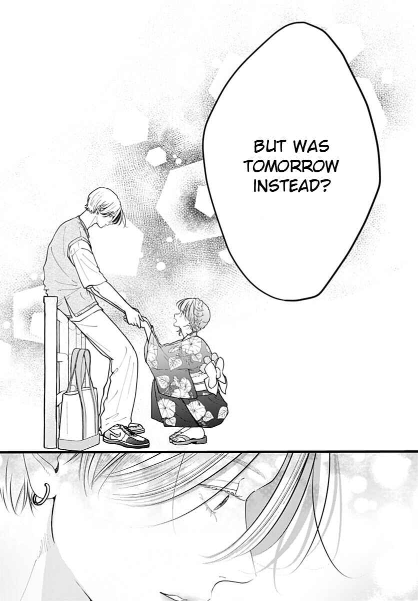 Koi Suru Lip Tint Chapter 24 - Page 21