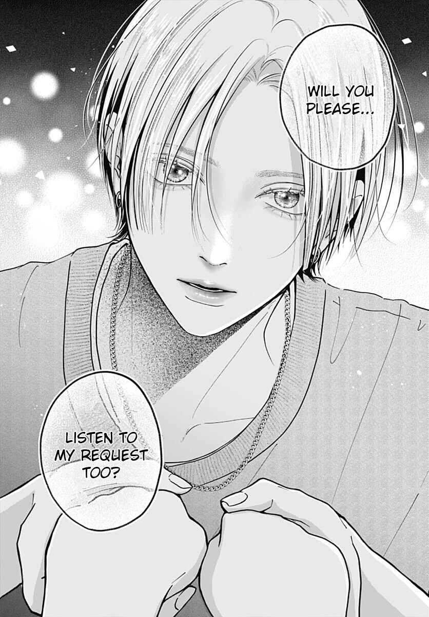 Koi Suru Lip Tint Chapter 24 - Page 23