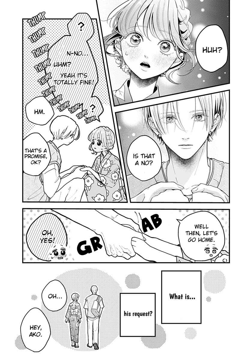 Koi Suru Lip Tint Chapter 24 - Page 24