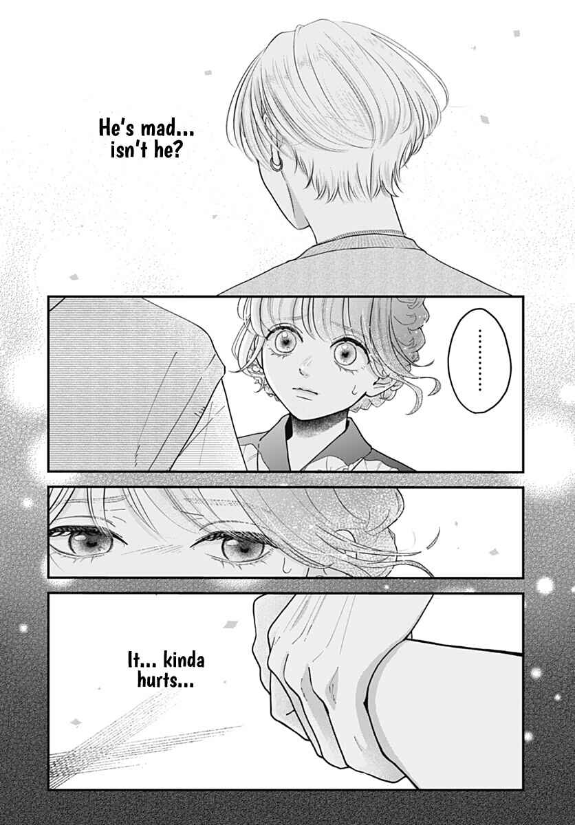 Koi Suru Lip Tint Chapter 24 - Page 3