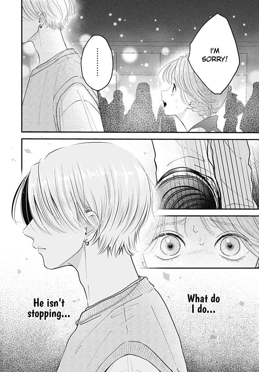 Koi Suru Lip Tint Chapter 24 - Page 5