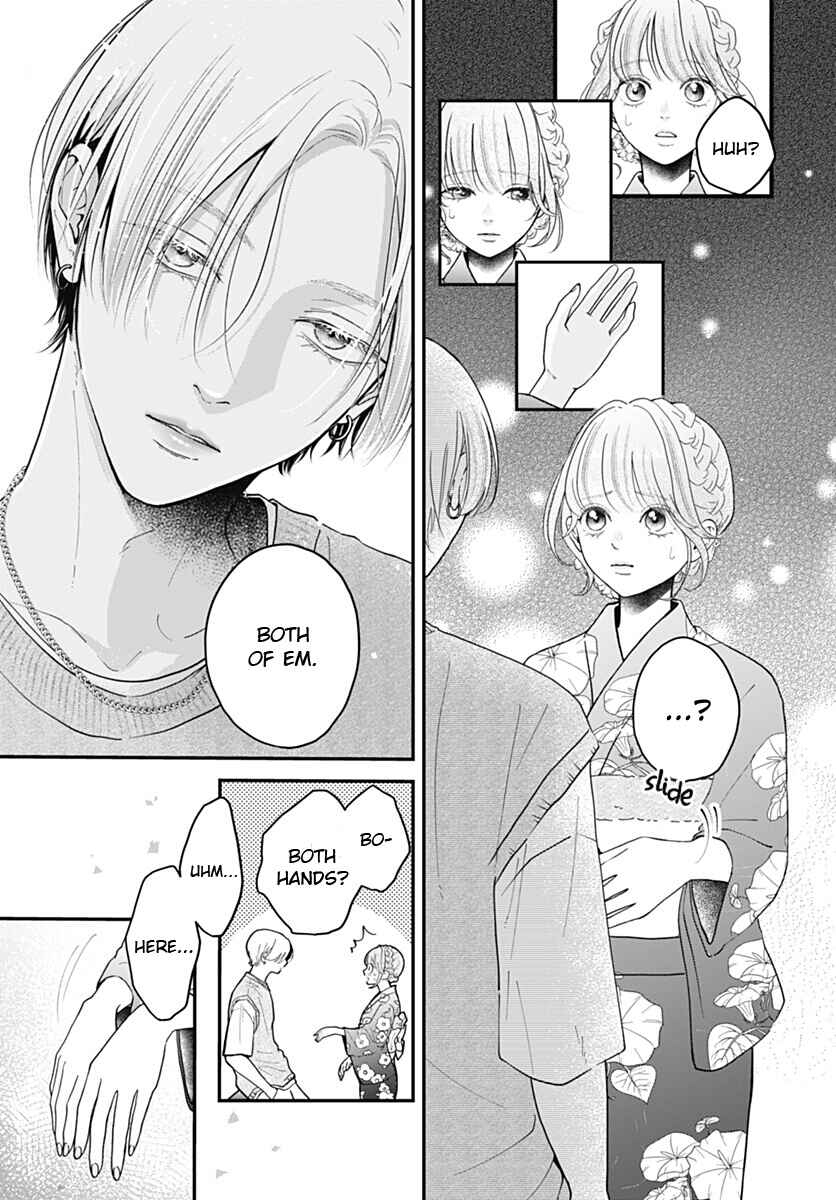 Koi Suru Lip Tint Chapter 24 - Page 8