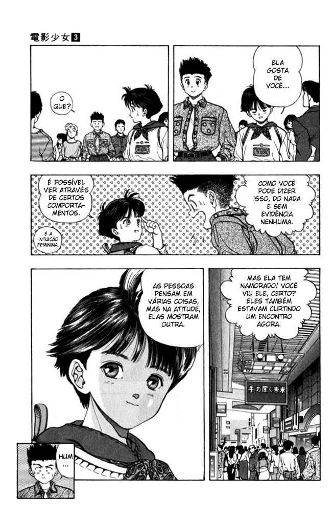 Video Girl Ai Chapter 24 - Page 11