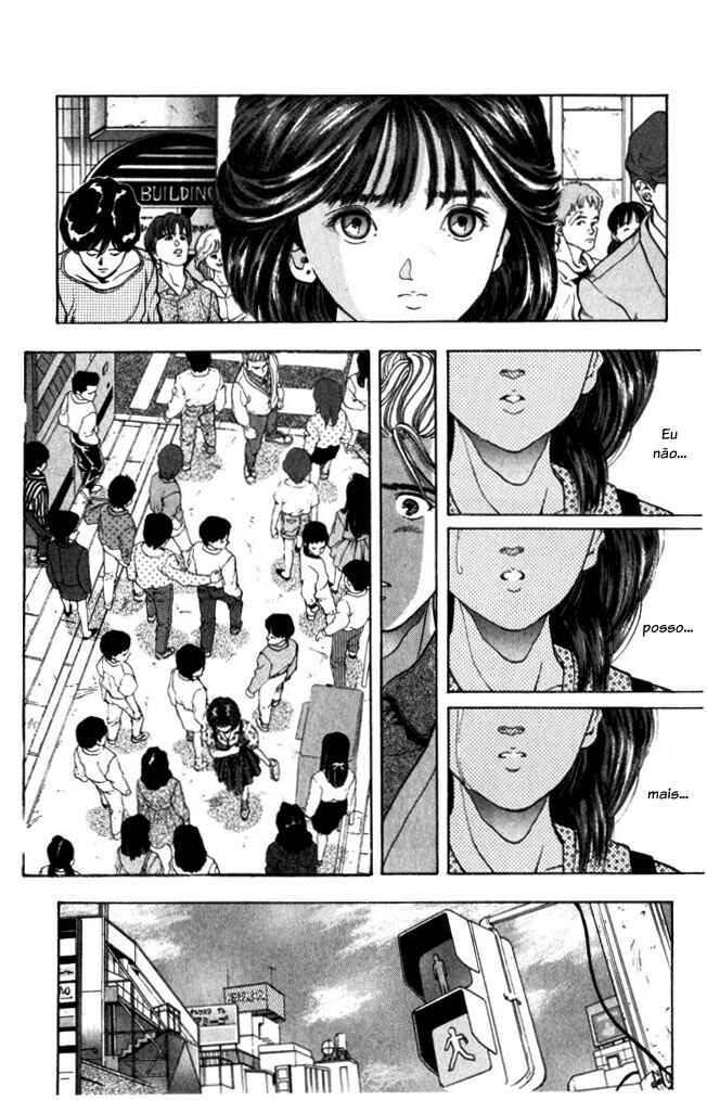 Video Girl Ai Chapter 24 - Page 18