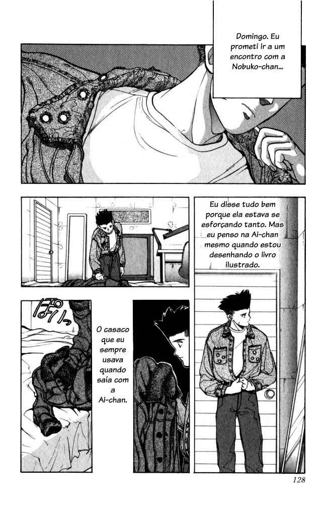 Video Girl Ai Chapter 24 - Page 2