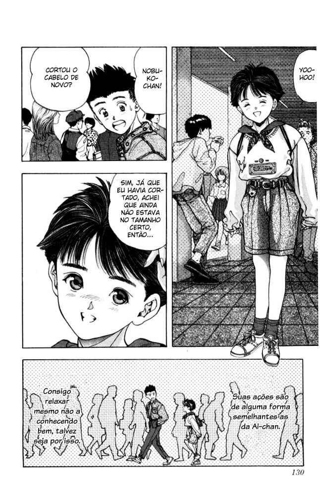 Video Girl Ai Chapter 24 - Page 4