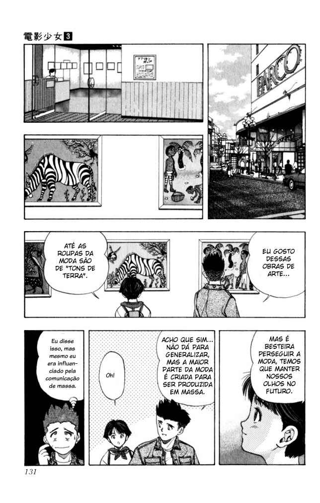 Video Girl Ai Chapter 24 - Page 5