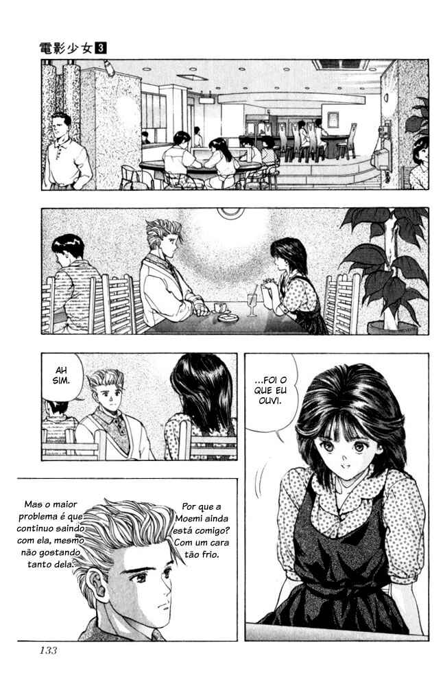 Video Girl Ai Chapter 24 - Page 7