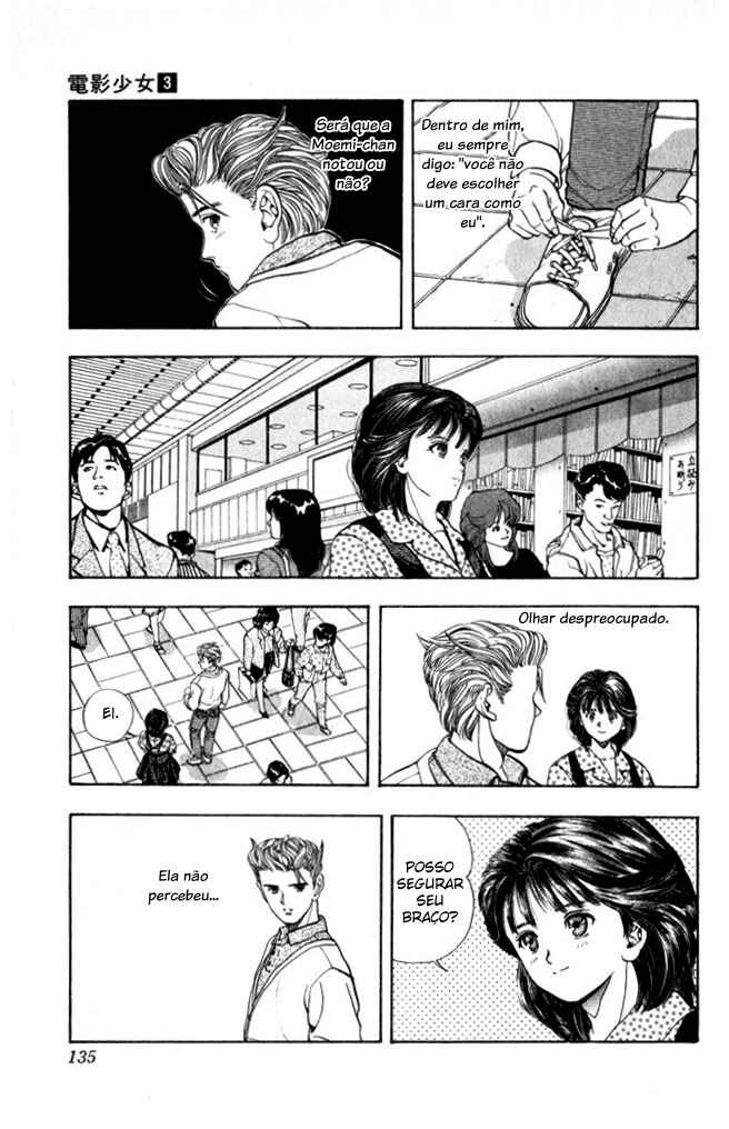 Video Girl Ai Chapter 24 - Page 9