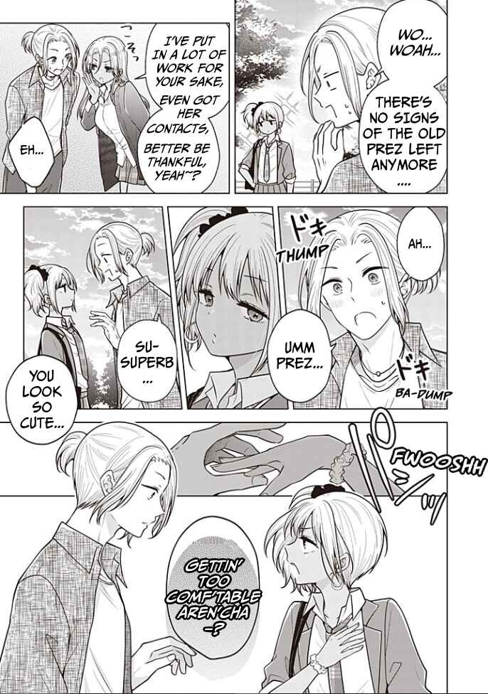 Koisuru (Otome) no Tsukurikata Chapter 91 - Page 10