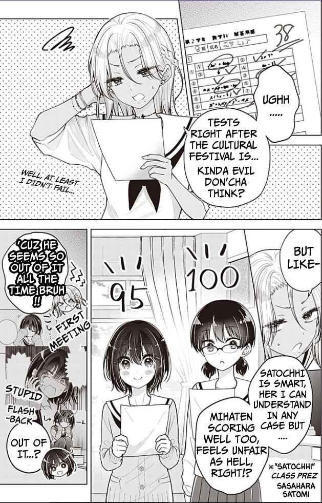 Koisuru (Otome) no Tsukurikata Chapter 91 - Page 2