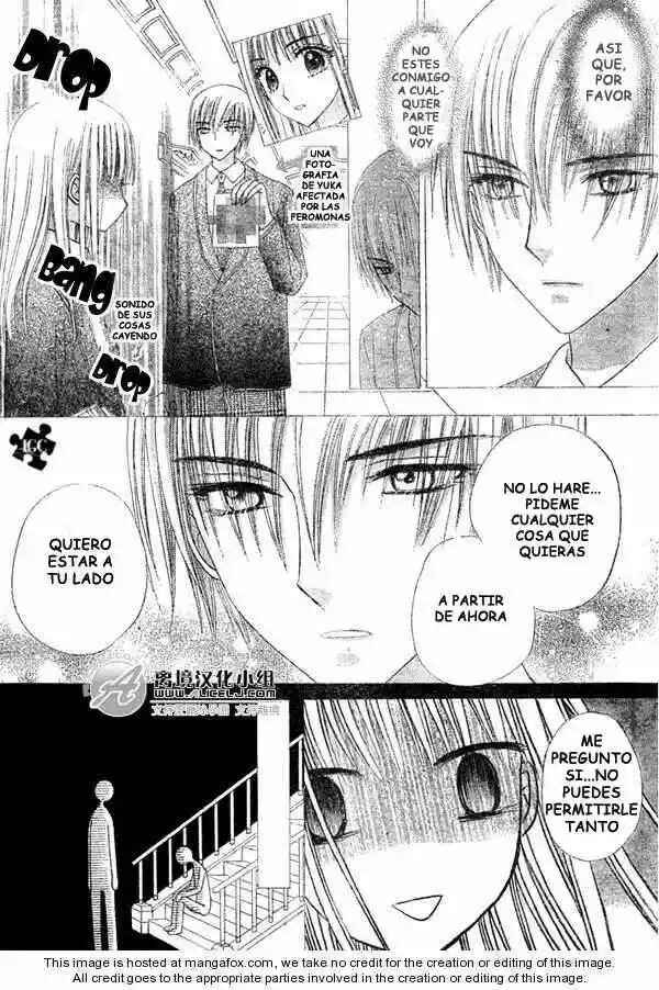 Gakuen Alice Chapter 111 - Page 10