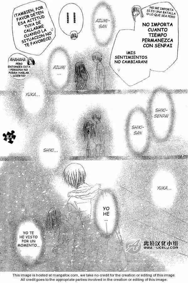 Gakuen Alice Chapter 111 - Page 12