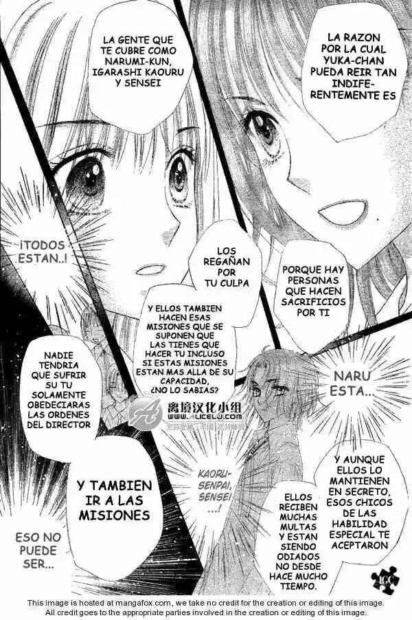 Gakuen Alice Chapter 111 - Page 19
