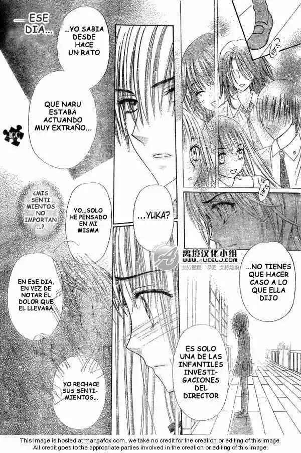 Gakuen Alice Chapter 111 - Page 21