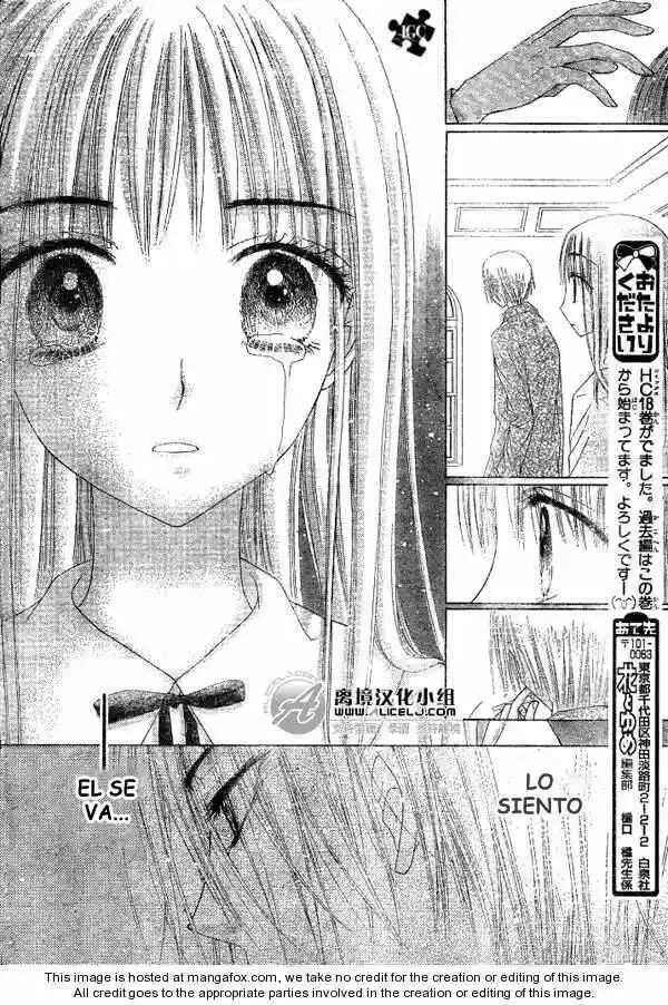 Gakuen Alice Chapter 111 - Page 28