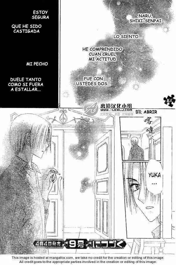 Gakuen Alice Chapter 111 - Page 30