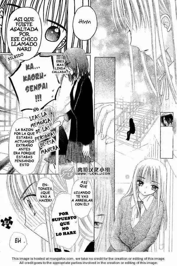 Gakuen Alice Chapter 111 - Page 8