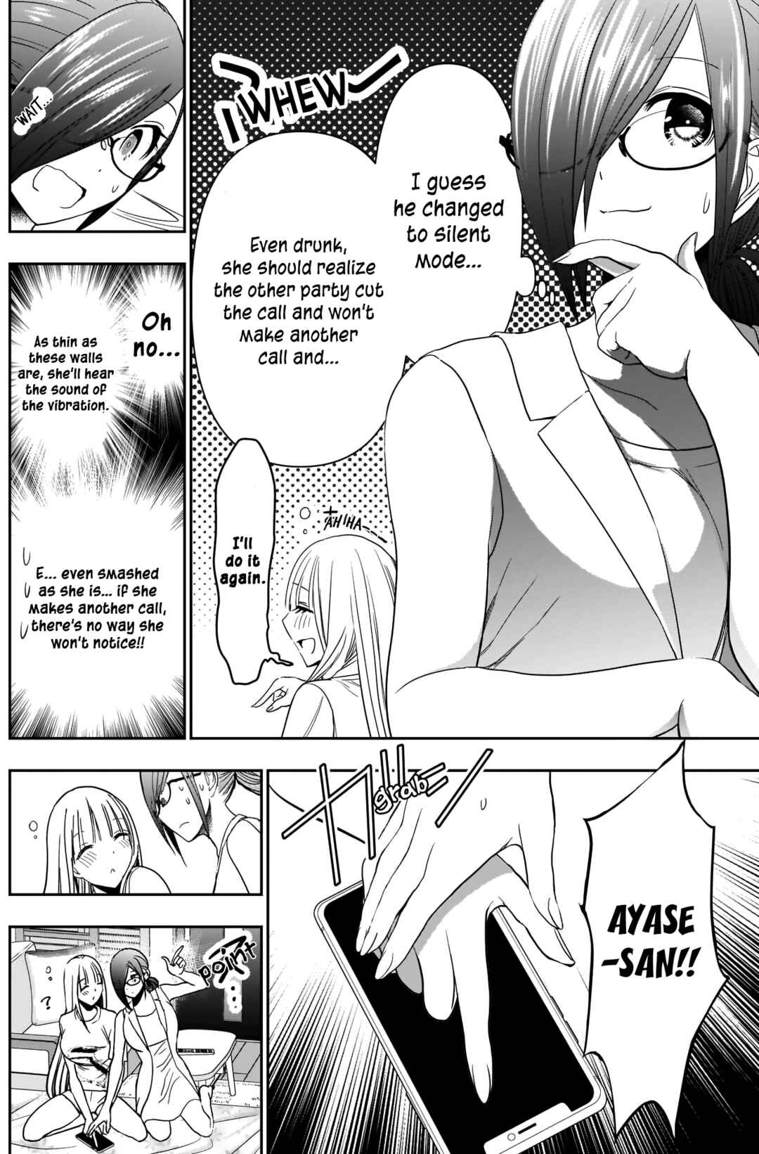 Batsu-Hare Chapter 30 - Page 5