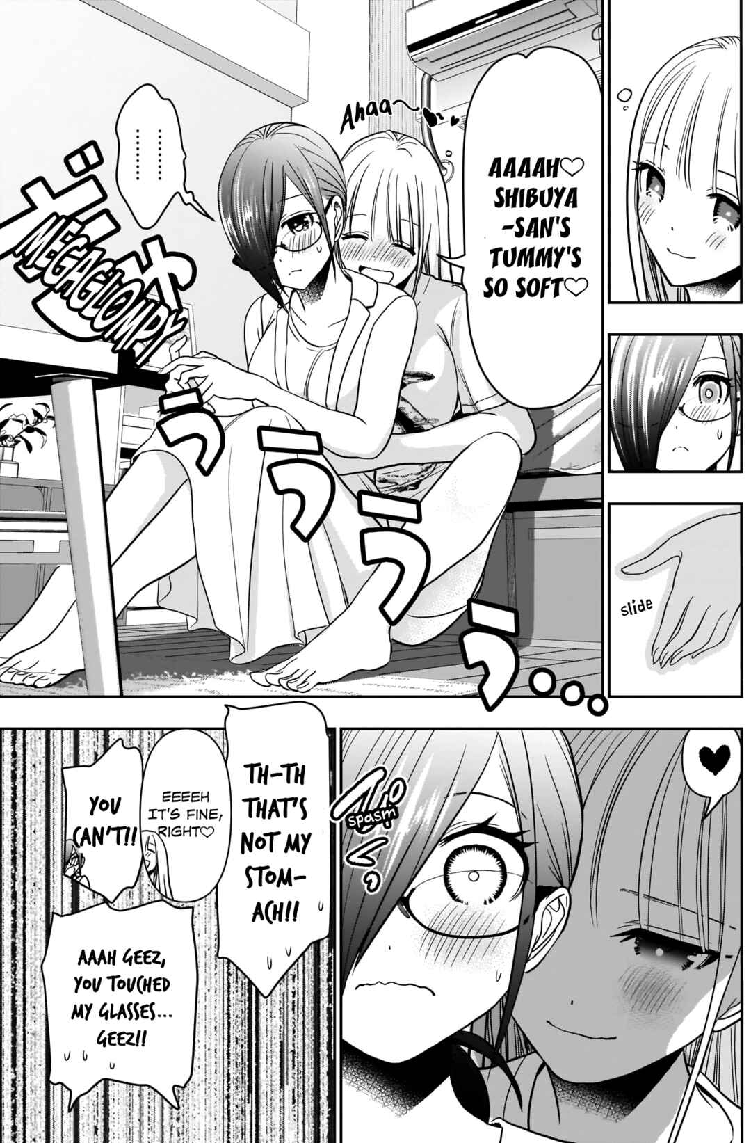 Batsu-Hare Chapter 30 - Page 8