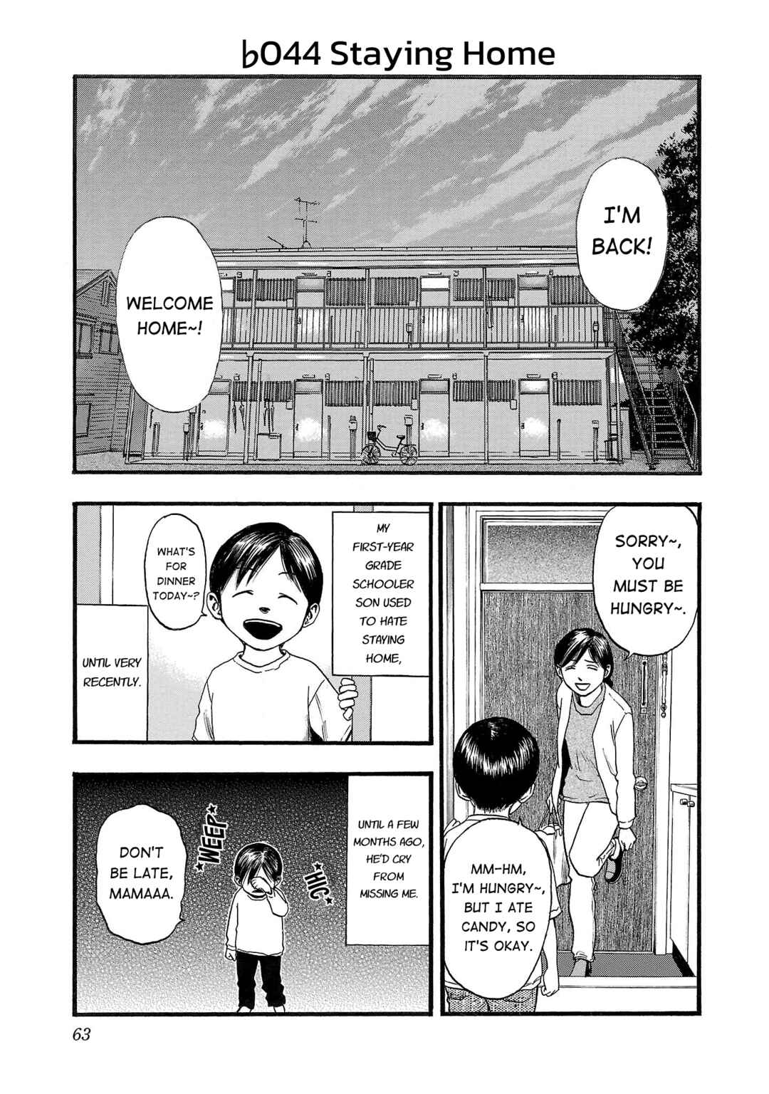 Fuan no Tane* Chapter 144 - Page 1