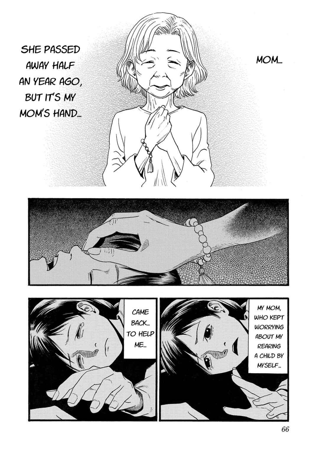 Fuan no Tane* Chapter 144 - Page 4