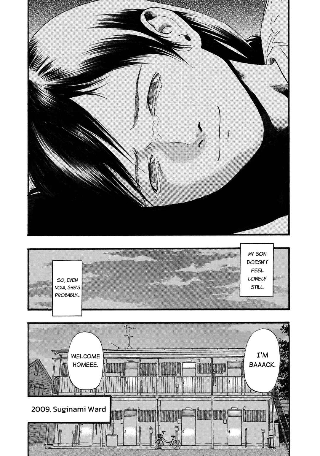 Fuan no Tane* Chapter 144 - Page 6