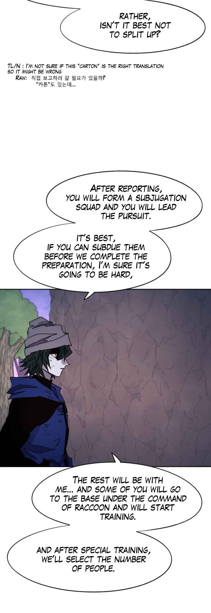 Janbul ui Gisa Chapter 69 - Page 15