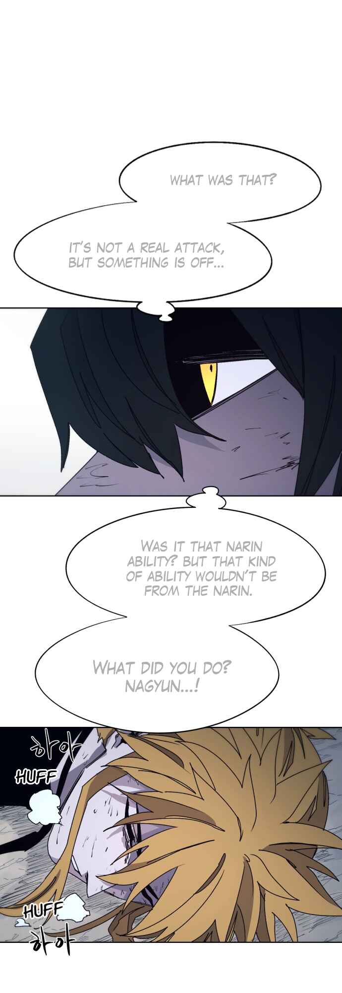 Janbul ui Gisa Chapter 69 - Page 4