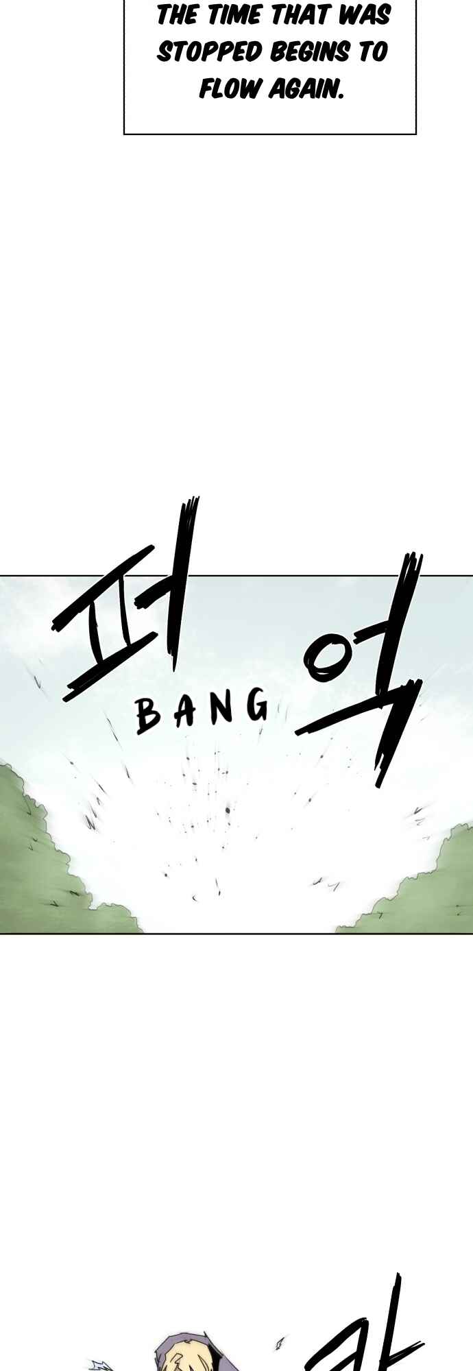 Janbul ui Gisa Chapter 69 - Page 46