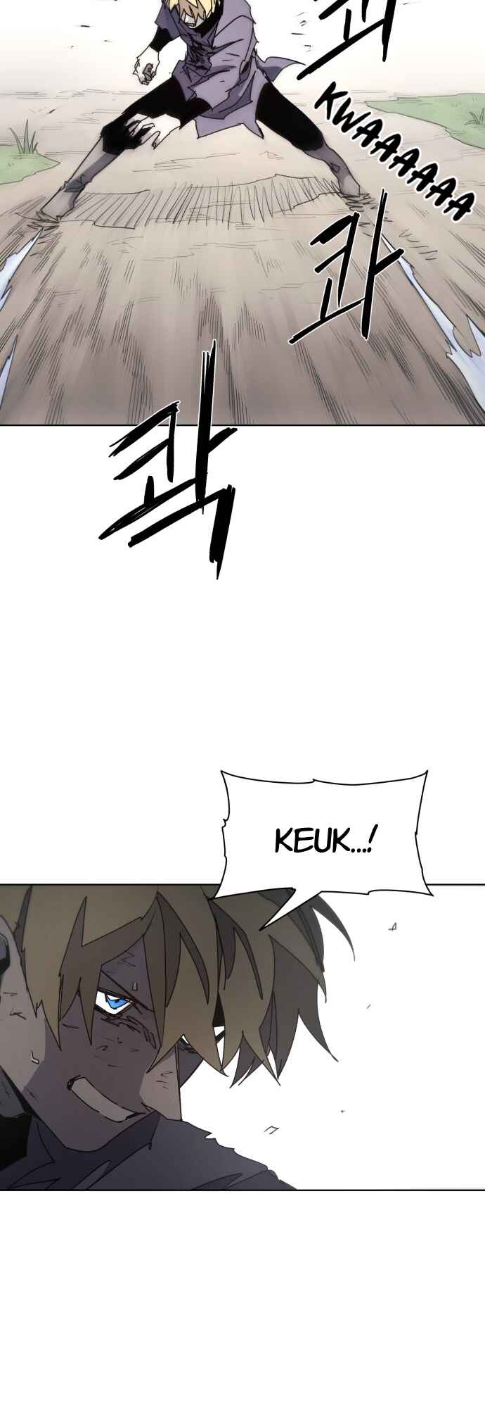 Janbul ui Gisa Chapter 69 - Page 47