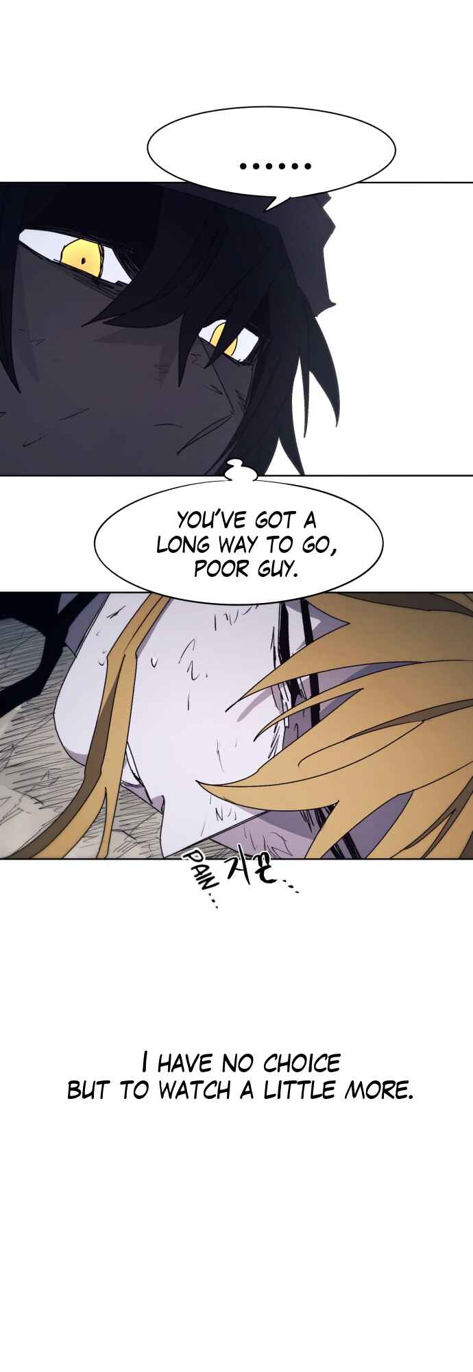 Janbul ui Gisa Chapter 69 - Page 7