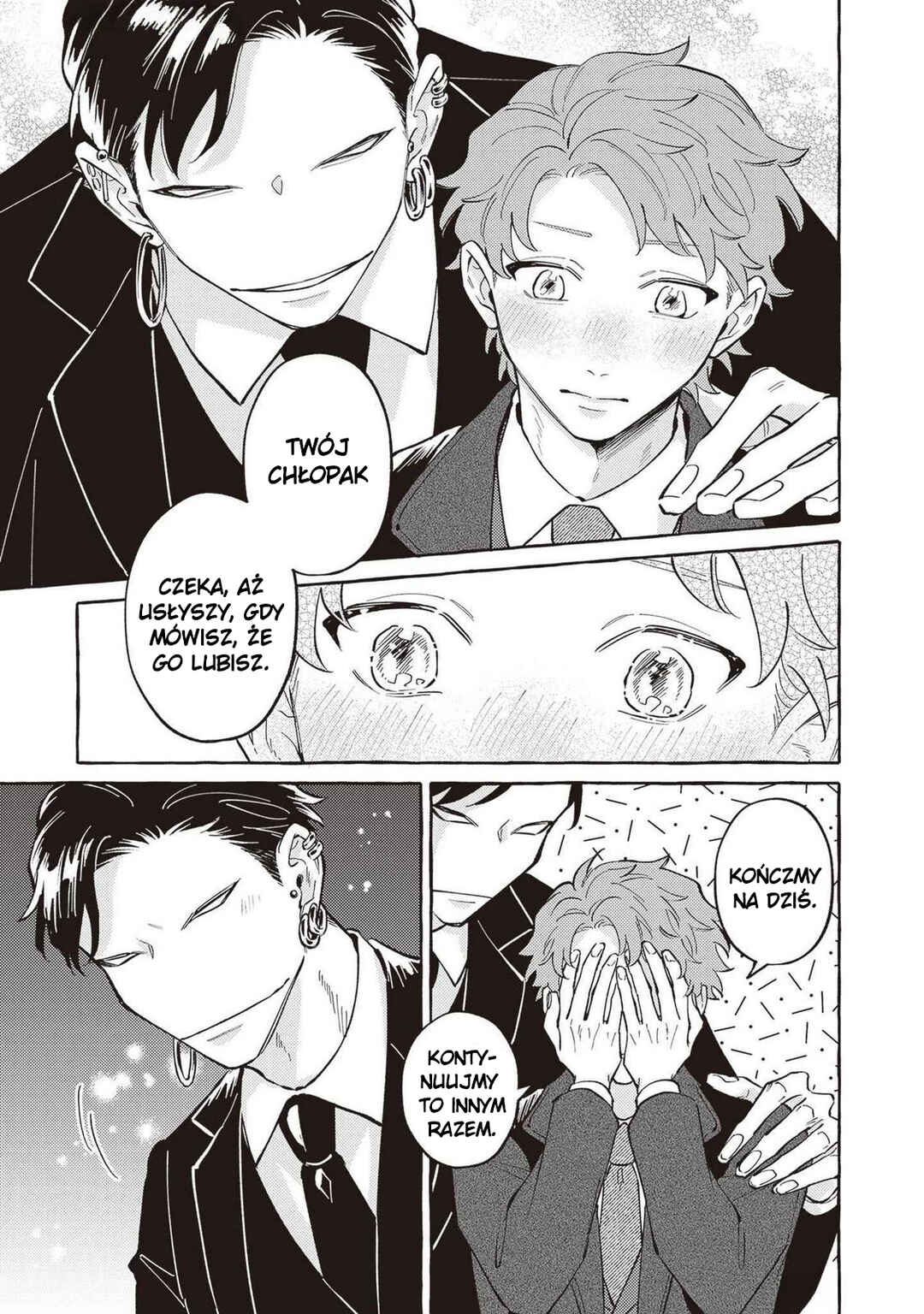 Kaii-san to Asuka-kun no ohanashi Chapter 17 - Page 10