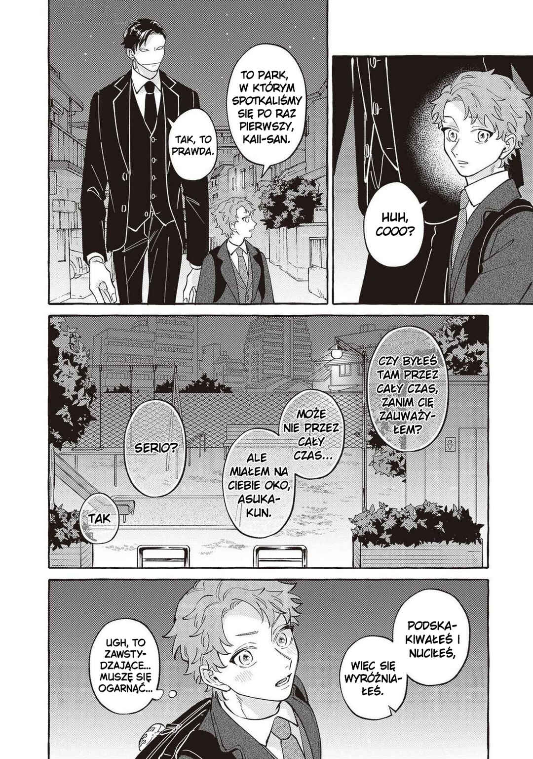 Kaii-san to Asuka-kun no ohanashi Chapter 17 - Page 3