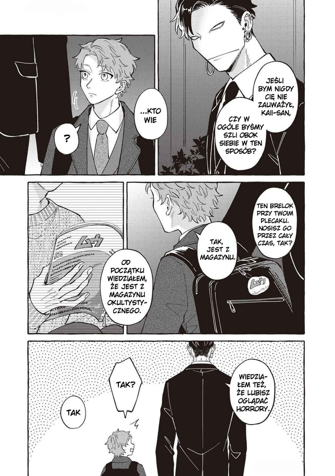 Kaii-san to Asuka-kun no ohanashi Chapter 17 - Page 4