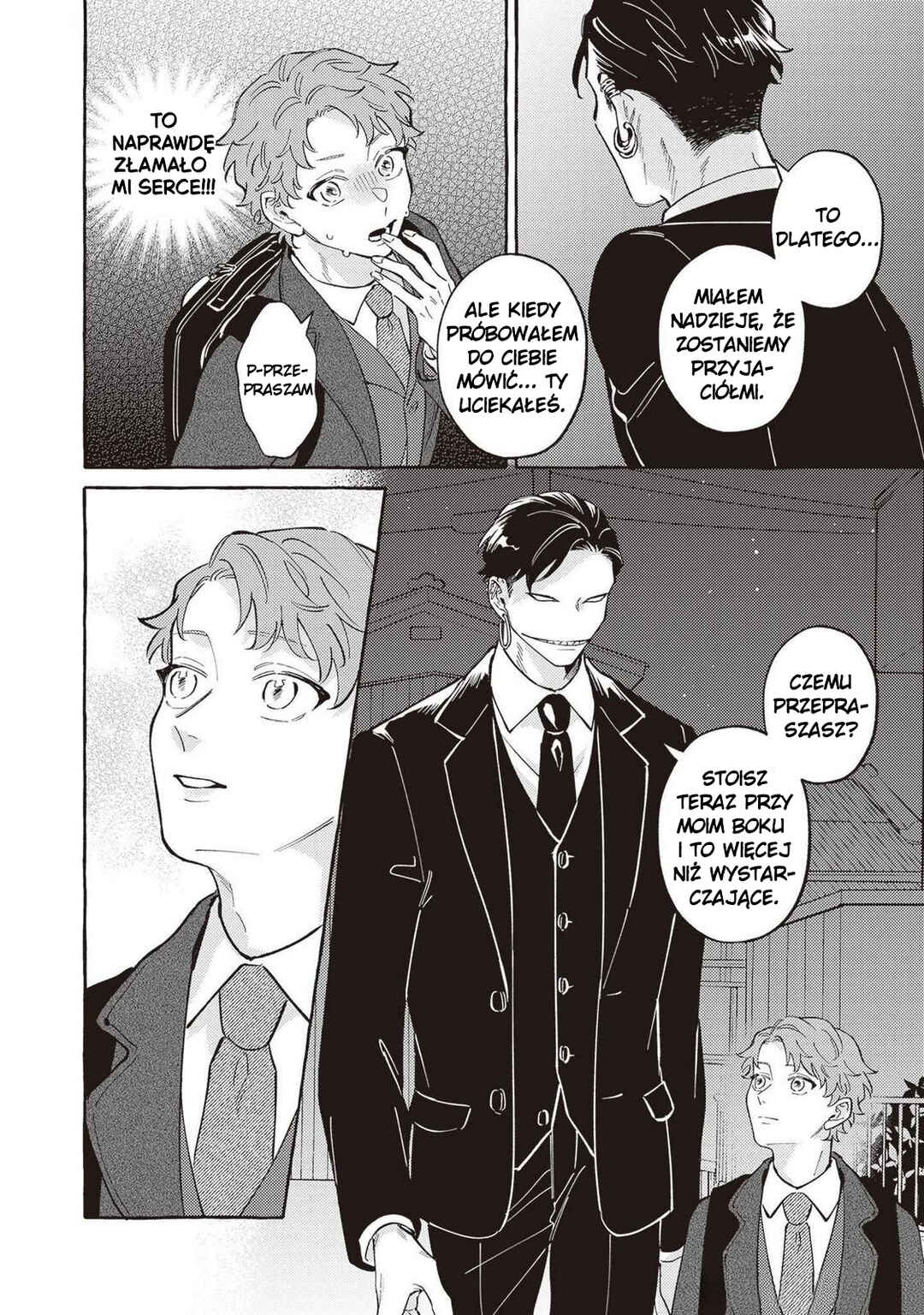 Kaii-san to Asuka-kun no ohanashi Chapter 17 - Page 5