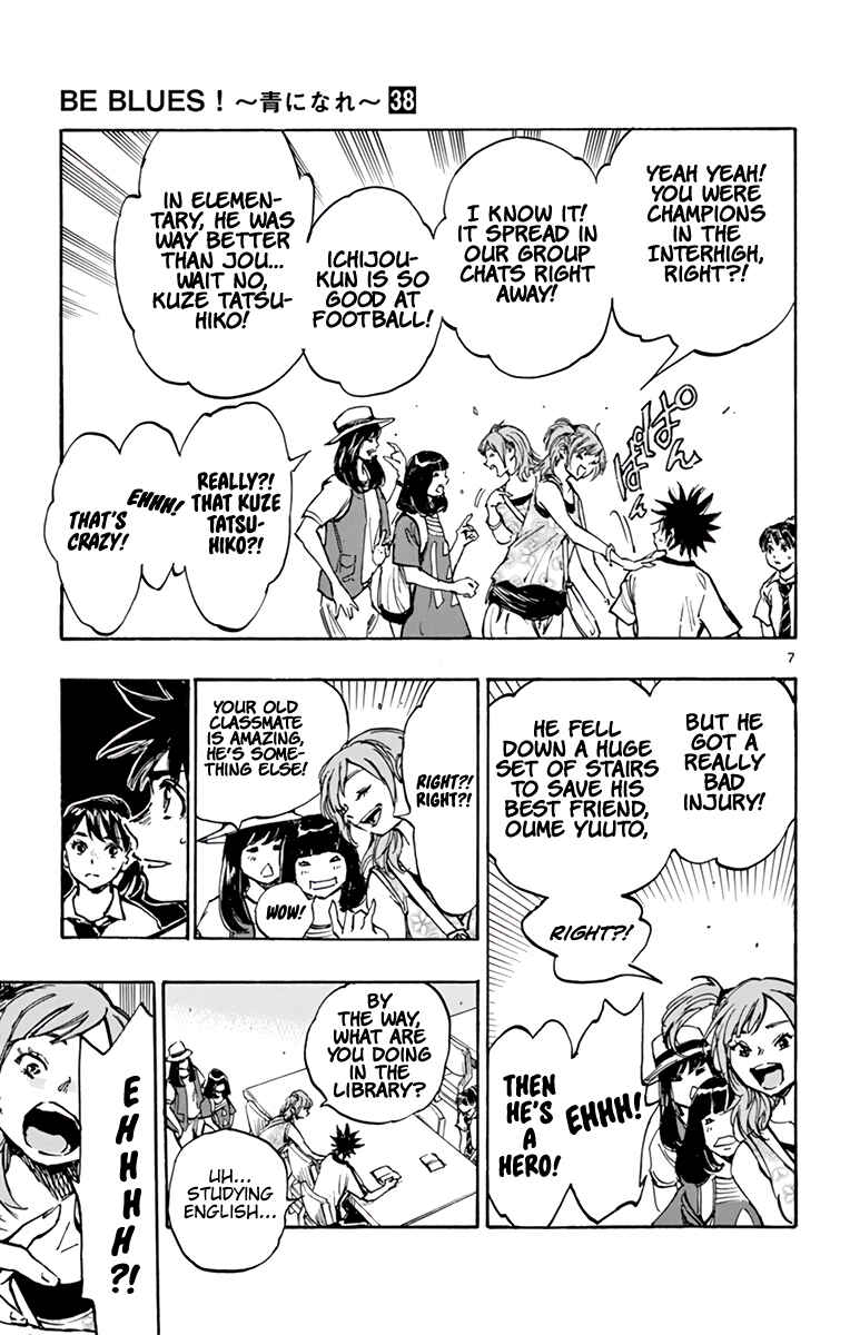 BE BLUES ~Ao ni Nare~ Chapter 370 - Page 14