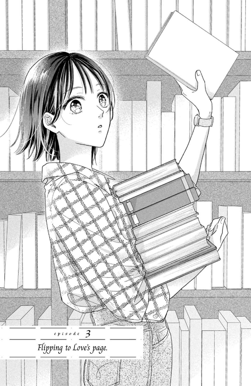 Makoto no Koi wo suru Mono wa Chapter 3 - Page 1