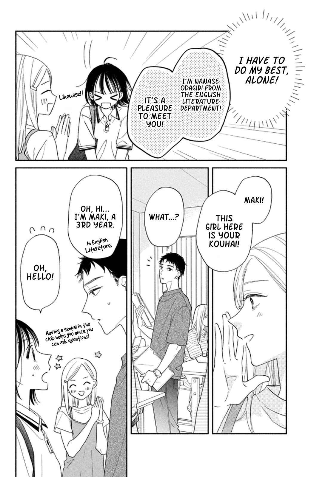 Makoto no Koi wo suru Mono wa Chapter 3 - Page 10