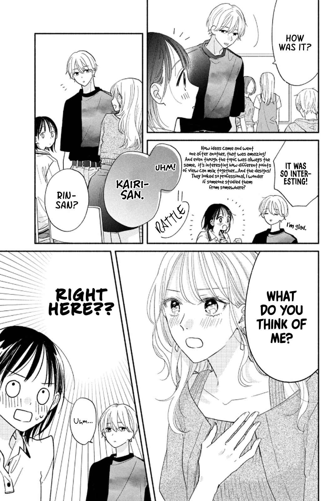 Makoto no Koi wo suru Mono wa Chapter 3 - Page 21