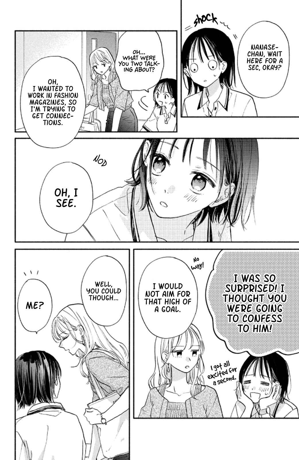 Makoto no Koi wo suru Mono wa Chapter 3 - Page 24