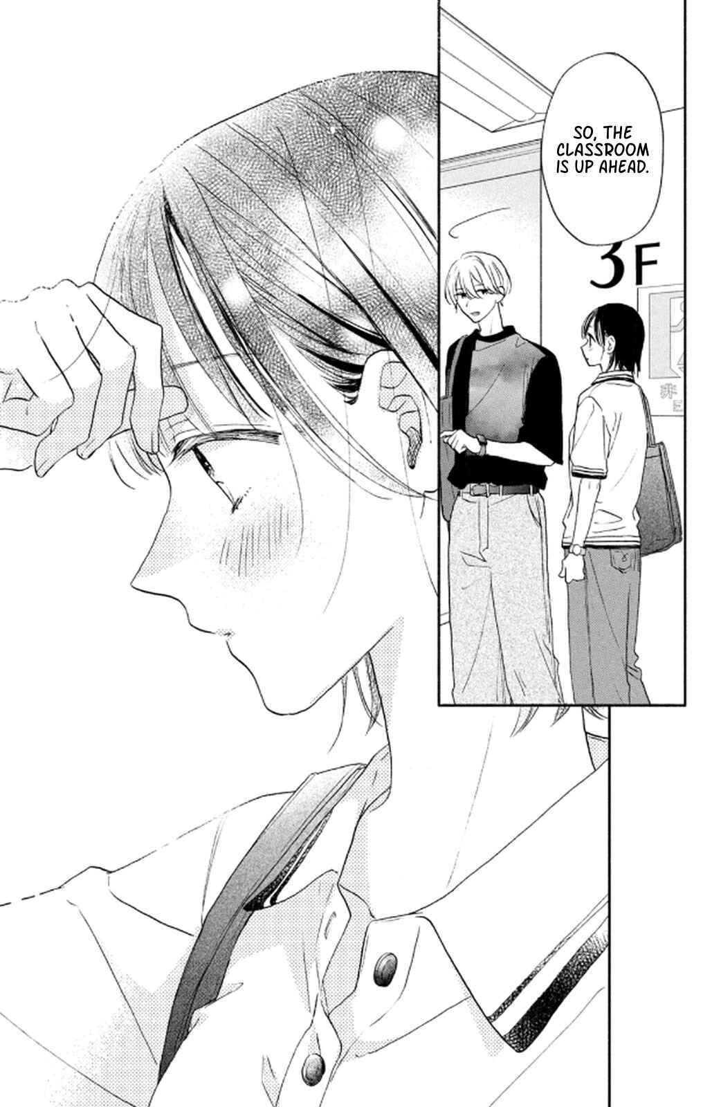 Makoto no Koi wo suru Mono wa Chapter 3 - Page 33