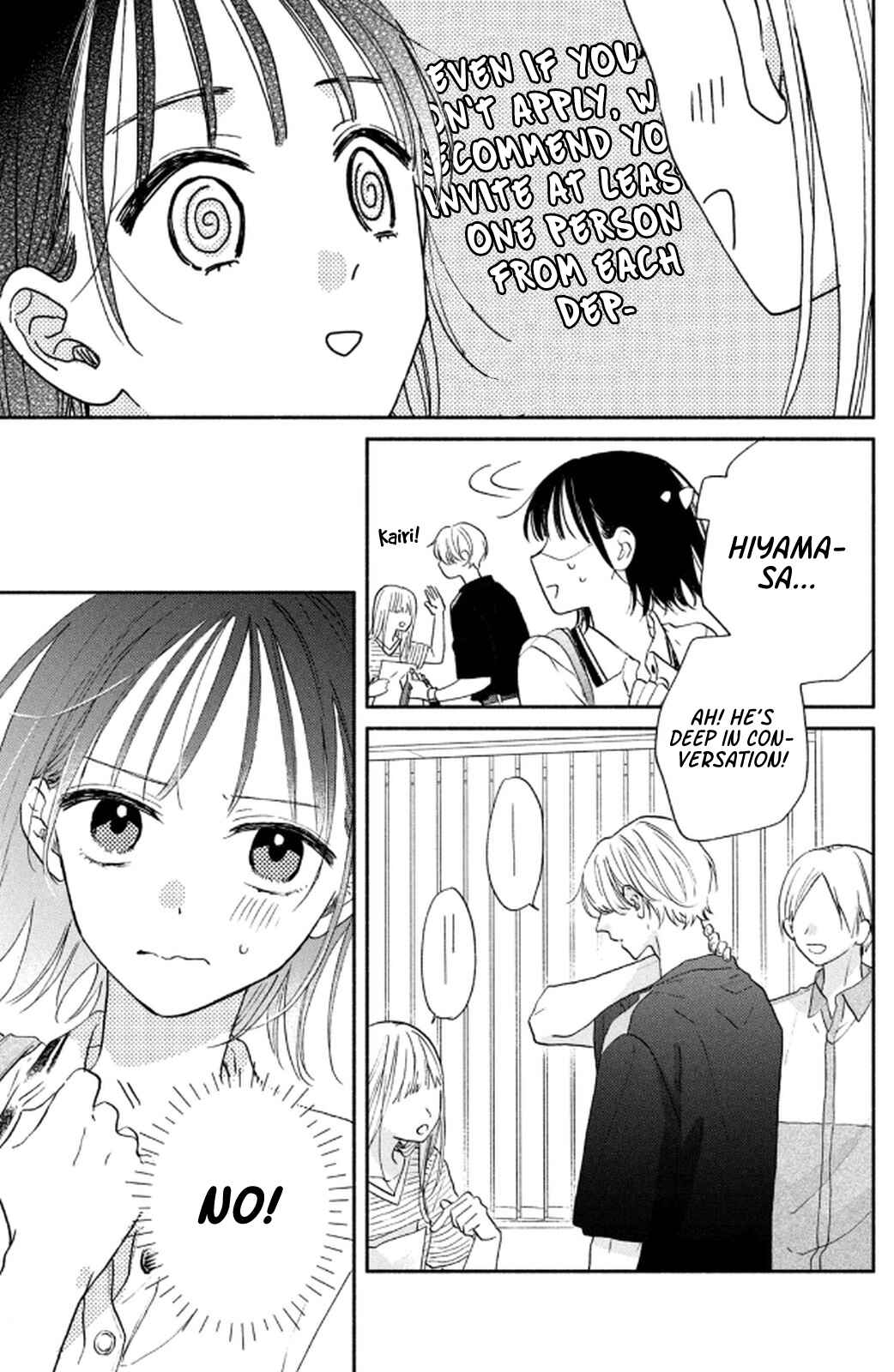 Makoto no Koi wo suru Mono wa Chapter 3 - Page 9