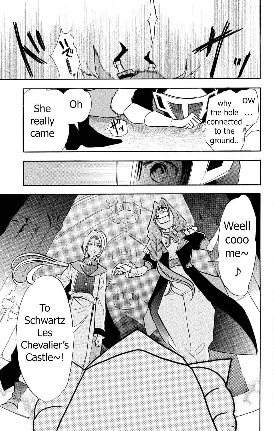 Tensei Akujo no Kuro Rekishi Chapter 57 - Page 13